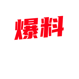 微醺母亲萍姐辅导儿子作业口交 勾起儿子性欲被按在沙发上狂操 直接口爆吞精-视频封面